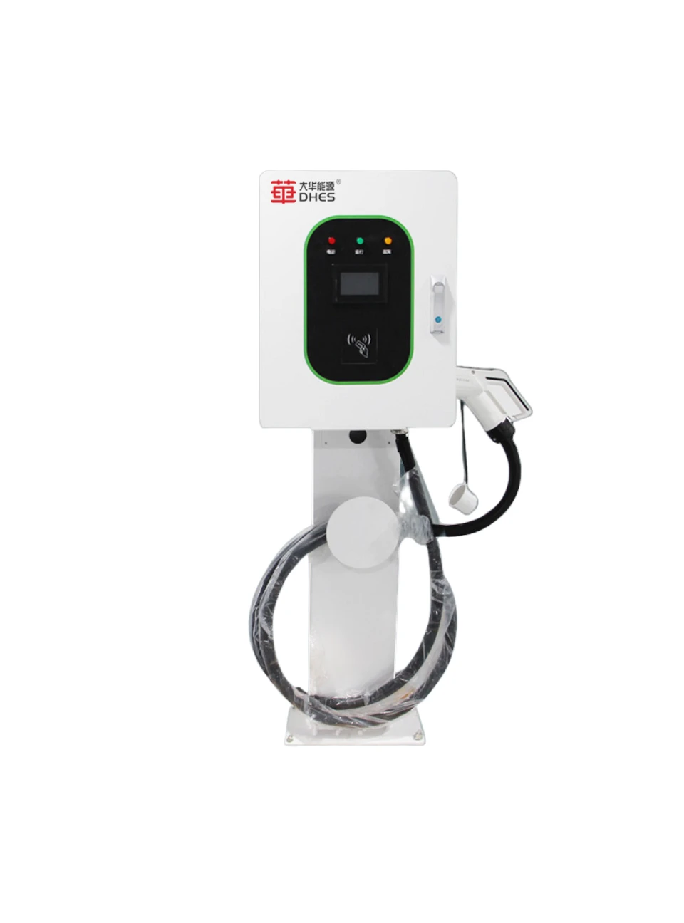 30kW DC Charger
